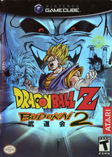 Dragon Ball Z: Budokai 2 - GameCube