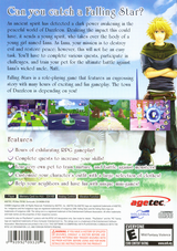 Falling Stars - PlayStation 2