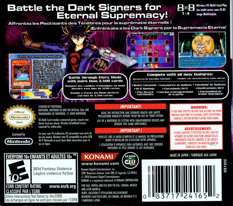 Yu-Gi-Oh!: 5D's World Championship 2010 - Reverse of Arcadia - Nintendo DS