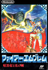 Fire Emblem: Shadow Dragon & the Blade of Light - Famicom