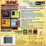 Yu-Gi-Oh! Dark Duel Stories - Game Boy Color
