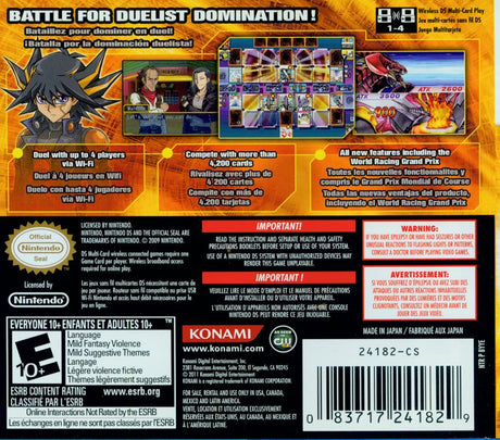 Yu-Gi-Oh!: 5D's World Championship 2011 - Over the Nexus - Nintendo DS