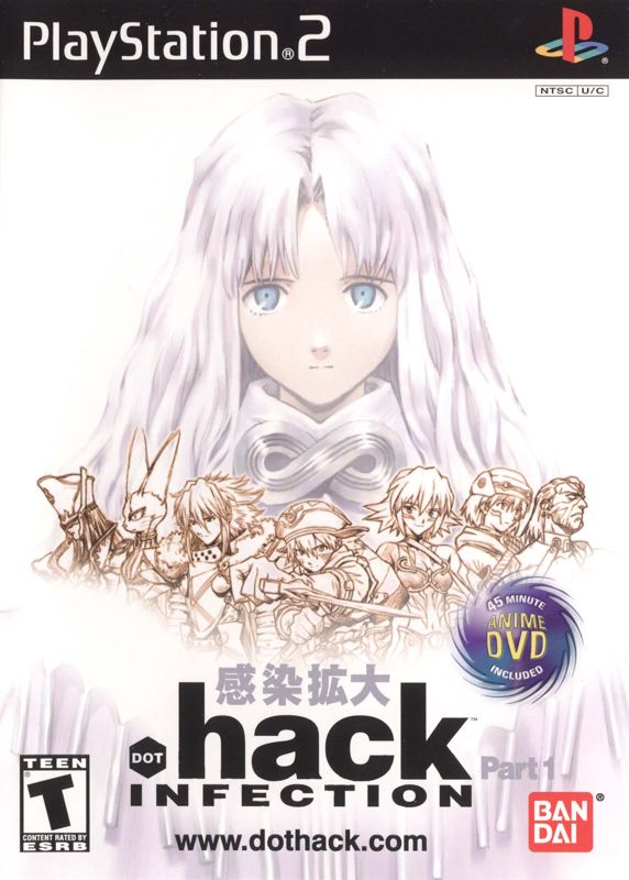 .hack//Infection: Part 1 - PlayStation 2