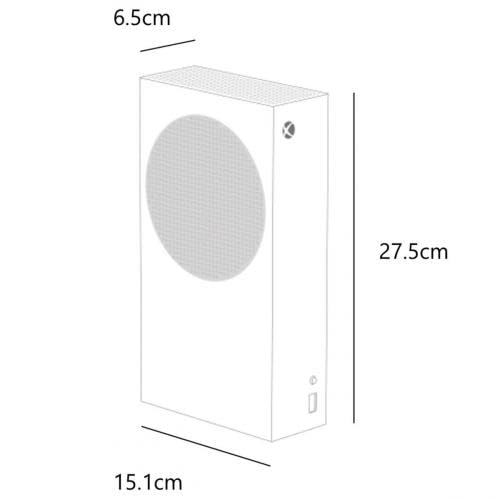 Xbox Series S 512GB Digital Console - Robot White