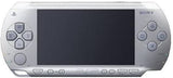PlayStation Portable PSP 1000 JP System - Silver