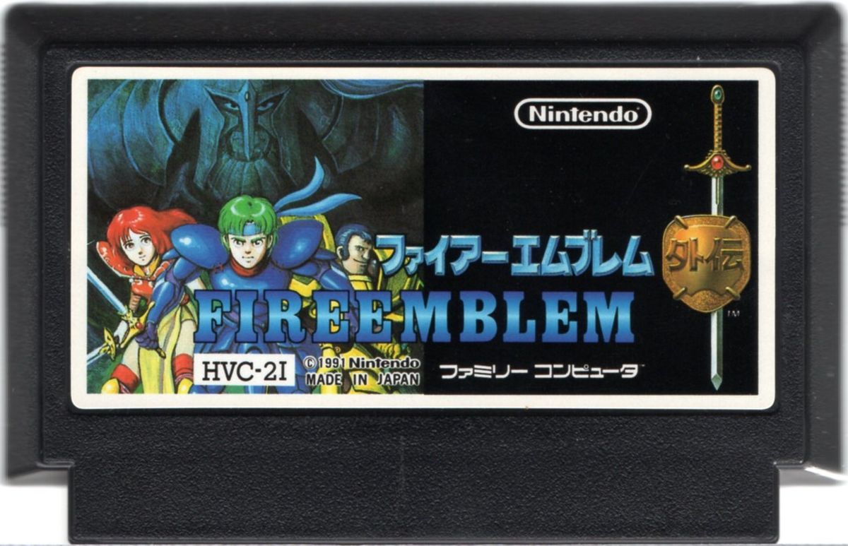 Fire Emblem Gaiden - Famicom