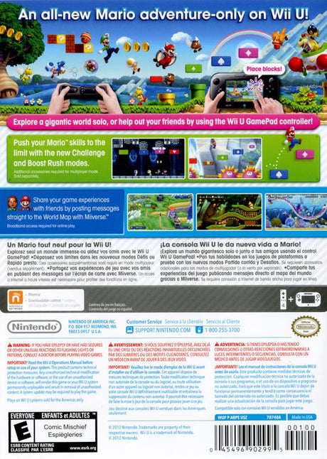 New Super Mario Bros. U - Wii U
