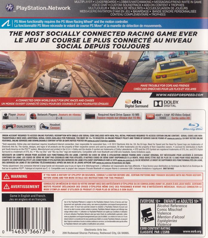 Need for Speed: Most Wanted - PlayStation 3