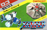 Xevious - Famicom