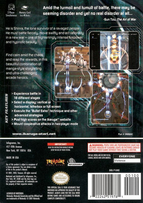 Ikaruga - GameCube