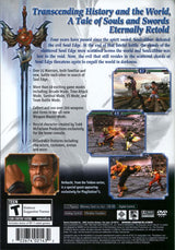 Soulcalibur II - PlayStation 2