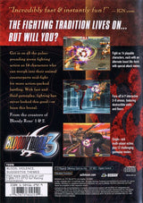 Bloody Roar 3 - PlayStation 2