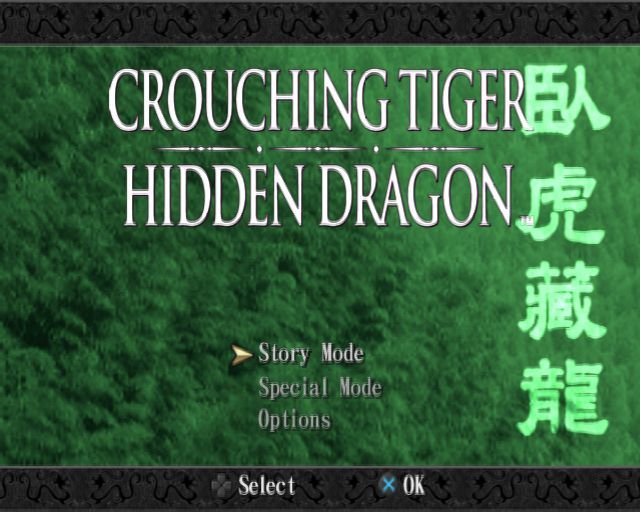 Crouching Tiger Hidden Dragon - PlayStation 2