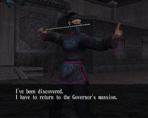 Crouching Tiger Hidden Dragon - PlayStation 2