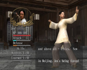 Crouching Tiger Hidden Dragon - PlayStation 2