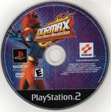 Dance Dance Revolution: DDRMAX - PlayStation 2