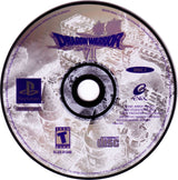 Dragon Warrior VII - PlayStation