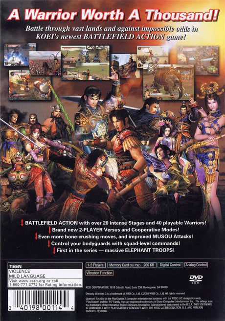Dynasty Warriors 3 - PlayStation 2