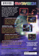 Fantavision - PlayStation 2
