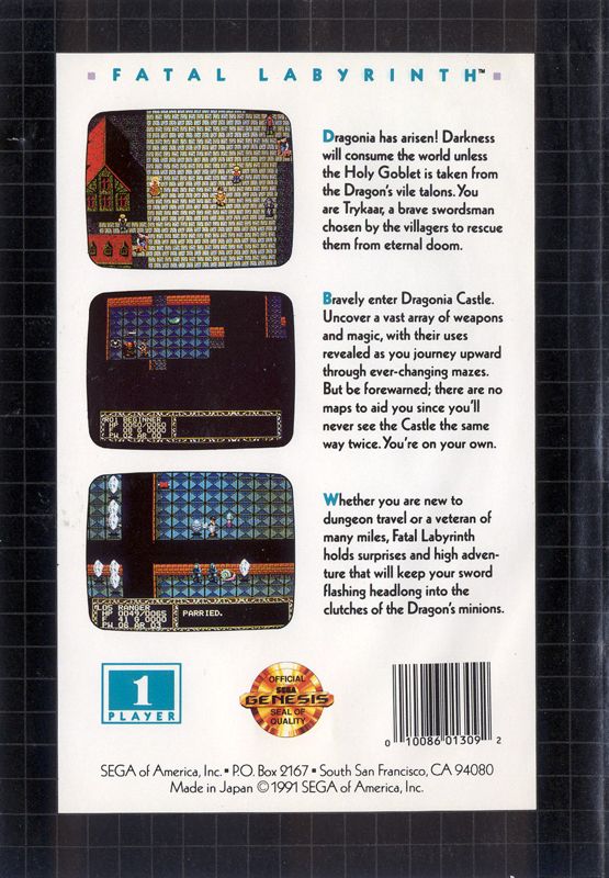 Fatal Labyrinth - SEGA Genesis