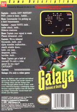 Galaga - NES