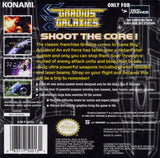 Gradius Galaxies - Game Boy Advance