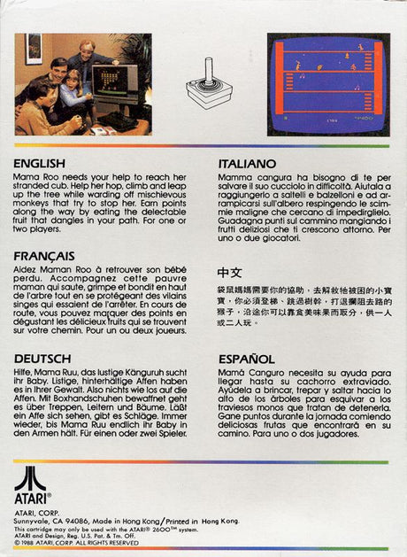 Kangaroo - Atari 2600