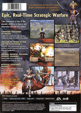 Kessen - PlayStation 2