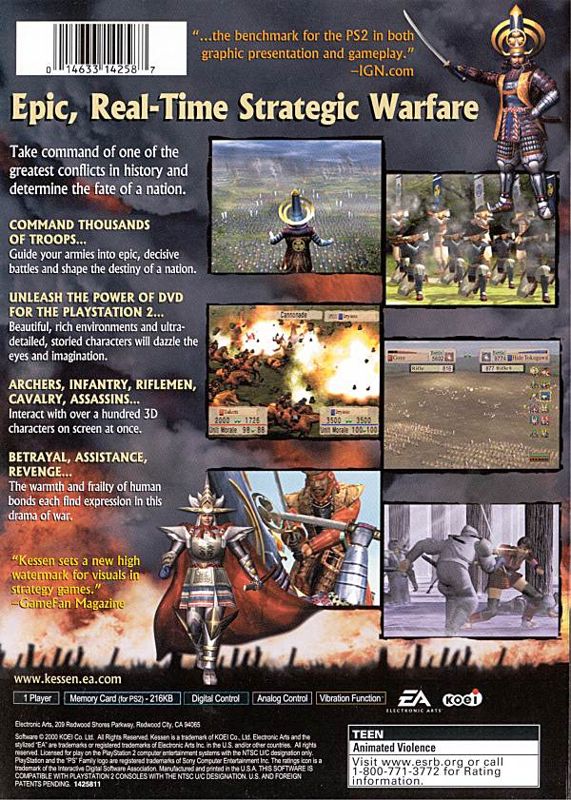 Kessen - PlayStation 2