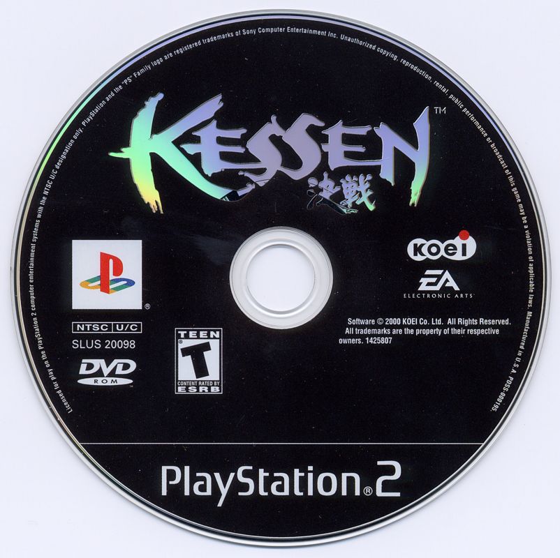 Kessen - PlayStation 2