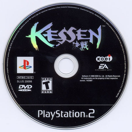 Kessen - PlayStation 2