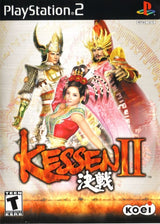 Kessen II - PlayStation 2