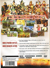 Kessen II - PlayStation 2