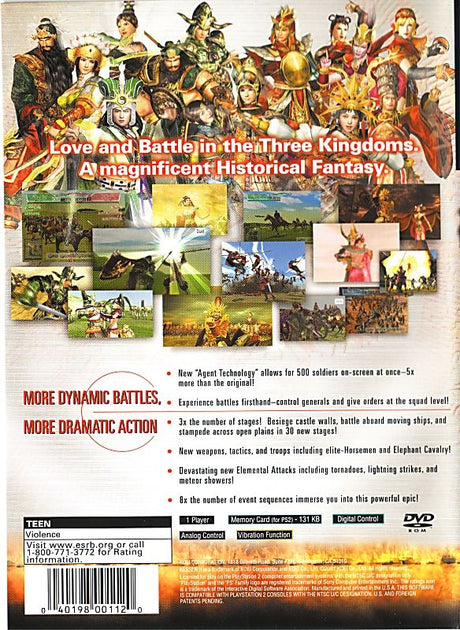 Kessen II - PlayStation 2