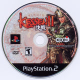 Kessen II - PlayStation 2