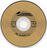 Legend of Zelda: The Wind Waker - GameCube