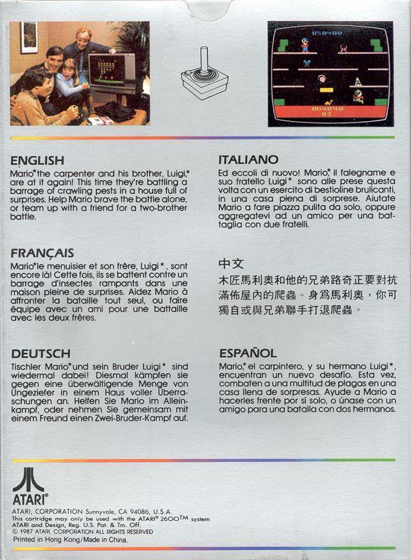 Mario Bros. - Atari 2600