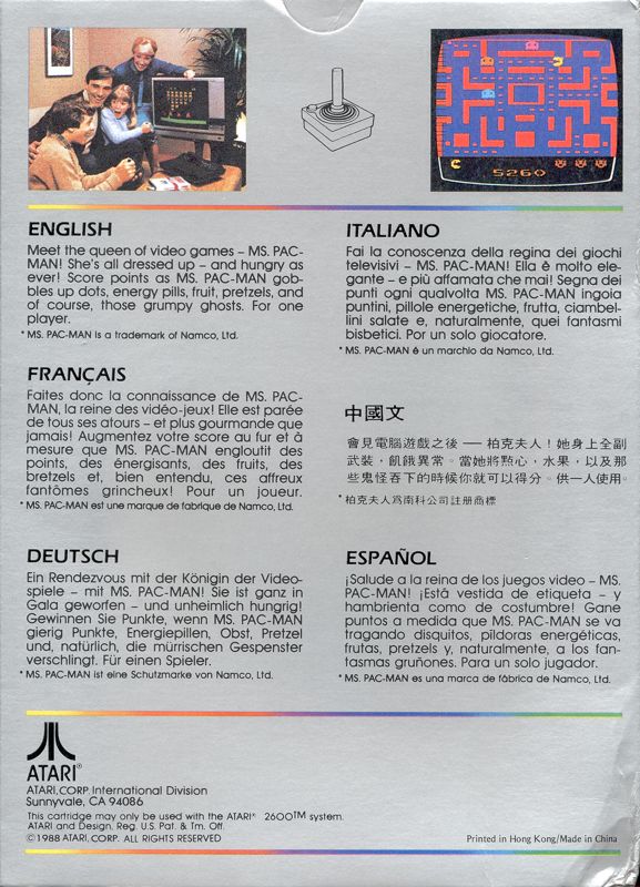 Ms. Pac-Man - Atari 2600
