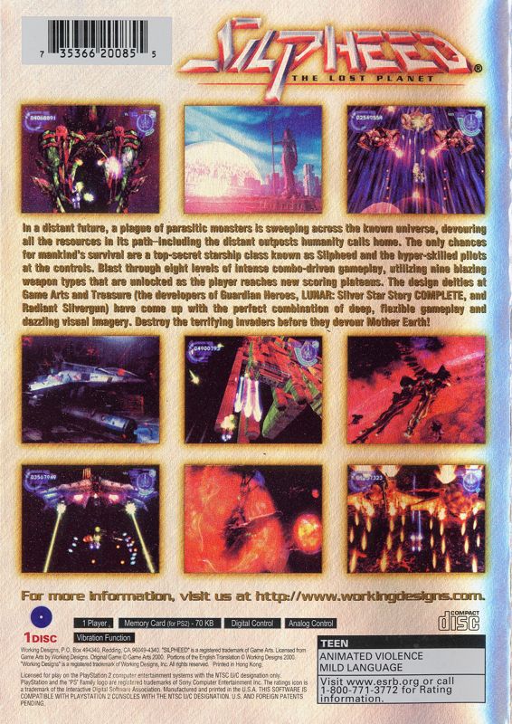 Silpheed: The Lost Planet - PlayStation 2