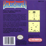 Solar Striker - Game Boy