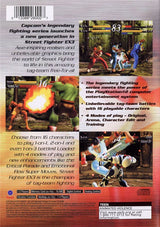 Street Fighter EX3 - PlayStation 2