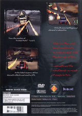 Twisted Metal: Black - PlayStation 2