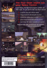 WinBack: Covert Operations - PlayStation 2