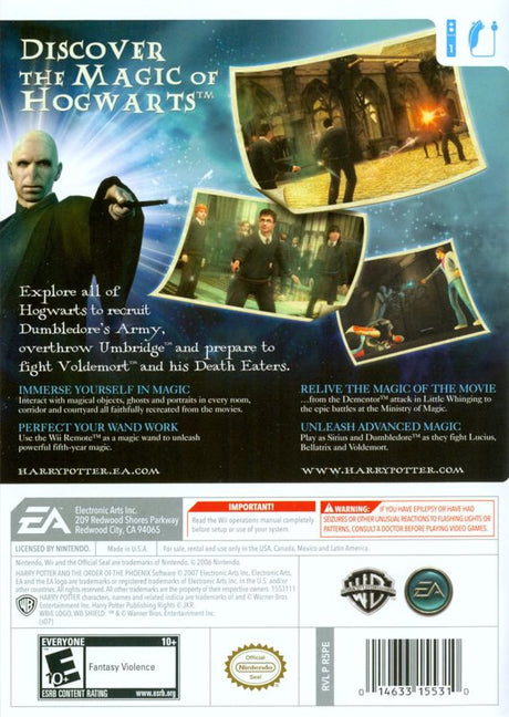 Harry Potter and the Order of the Phoenix - Wii