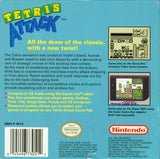 Tetris Attack - Game Boy