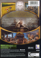 Gladius - Xbox