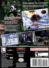 Star Wars: Rogue Squadron III - Rebel Strike - GameCube