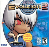 Evolution 2: Far off Promise - SEGA Dreamcast