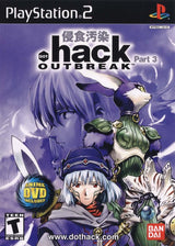 .hack//Outbreak: Part 3 - PlayStation 2
