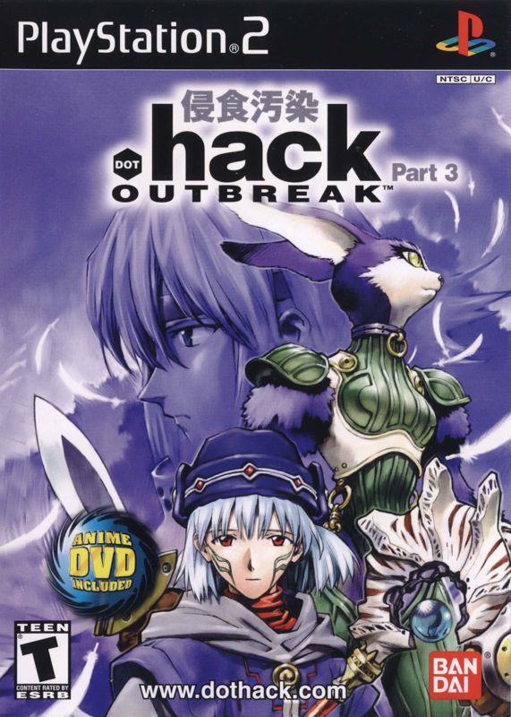 .hack//Outbreak: Part 3 - PlayStation 2